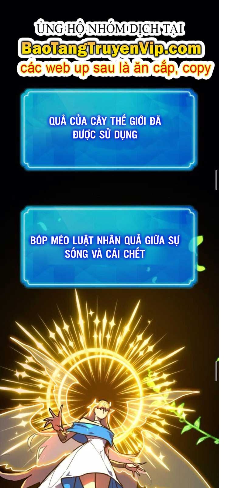 Quỷ Troll Mạnh Nhất Thế Giới Chapter 137.2 - Trang 2