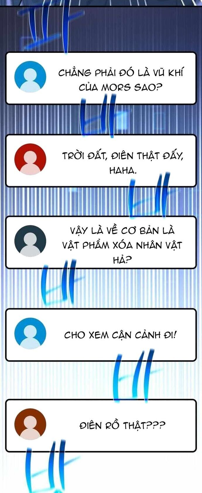 Quỷ Troll Mạnh Nhất Thế Giới Chapter 138 - Trang 2