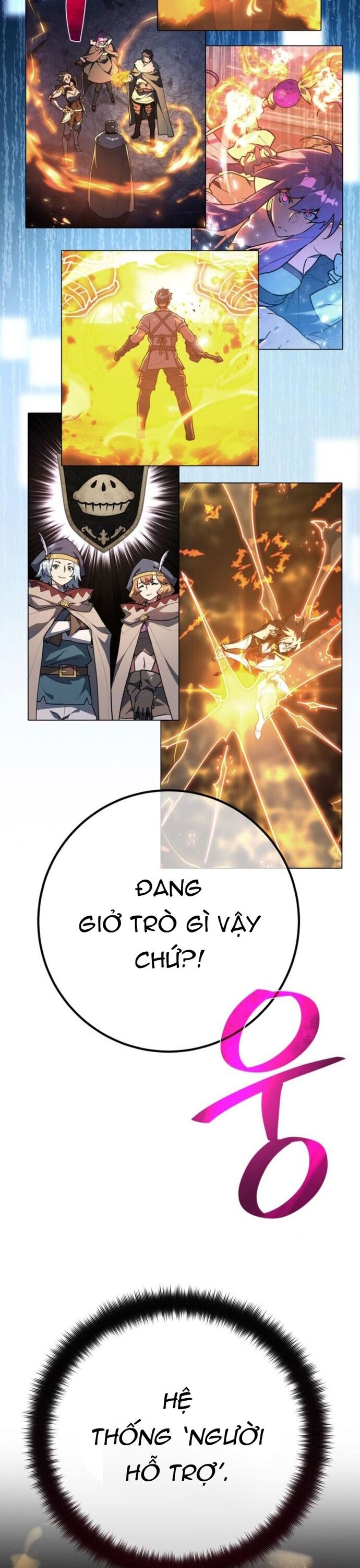 Quỷ Troll Mạnh Nhất Thế Giới Chapter 139 - Trang 2