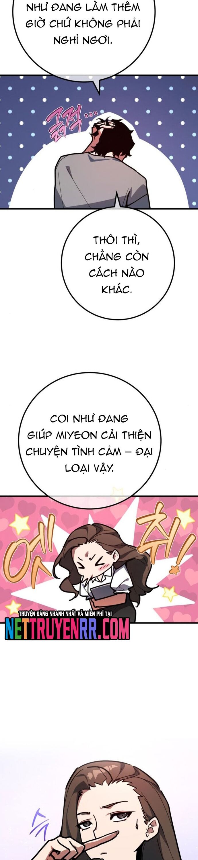 Quỷ Troll Mạnh Nhất Thế Giới Chapter 139 - Trang 2