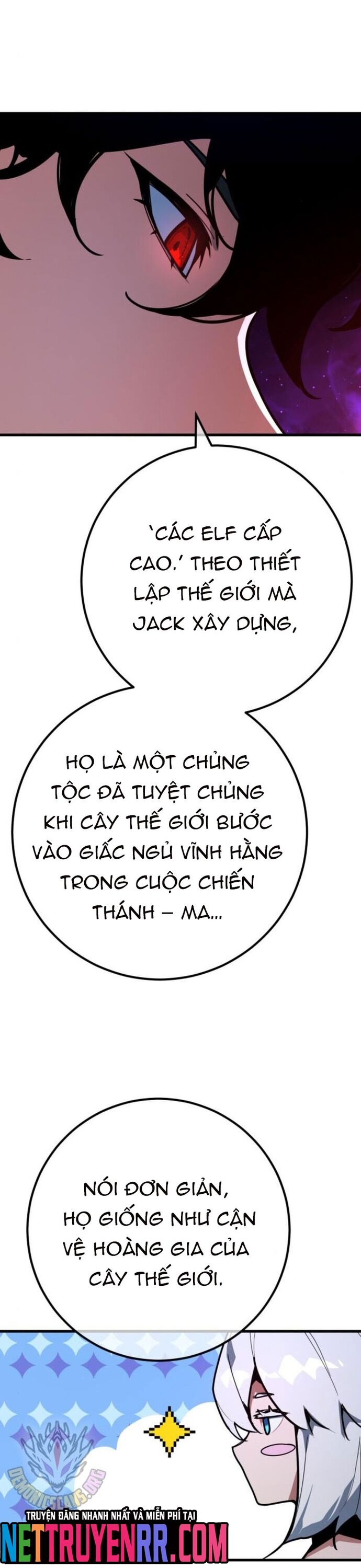 Quỷ Troll Mạnh Nhất Thế Giới Chapter 139 - Trang 2