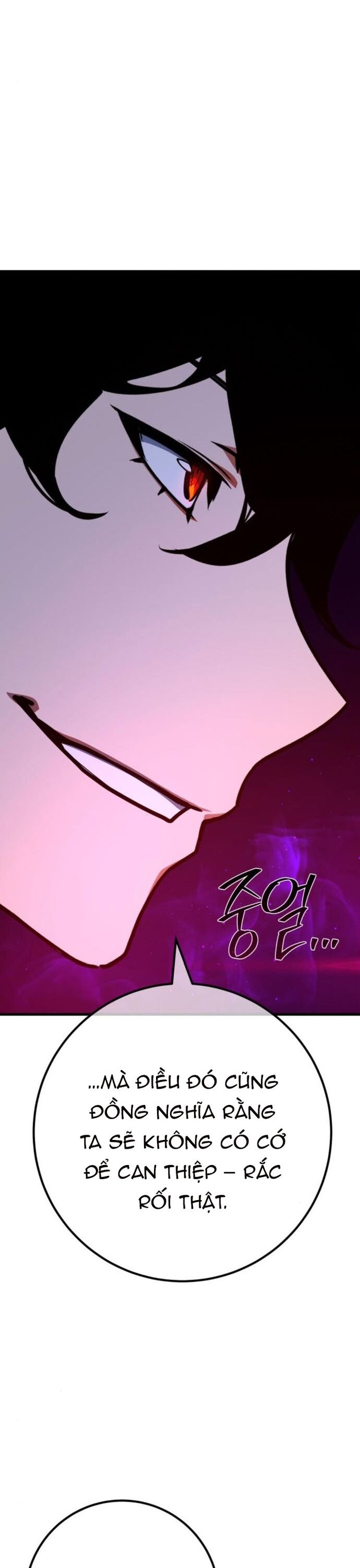 Quỷ Troll Mạnh Nhất Thế Giới Chapter 139 - Trang 2