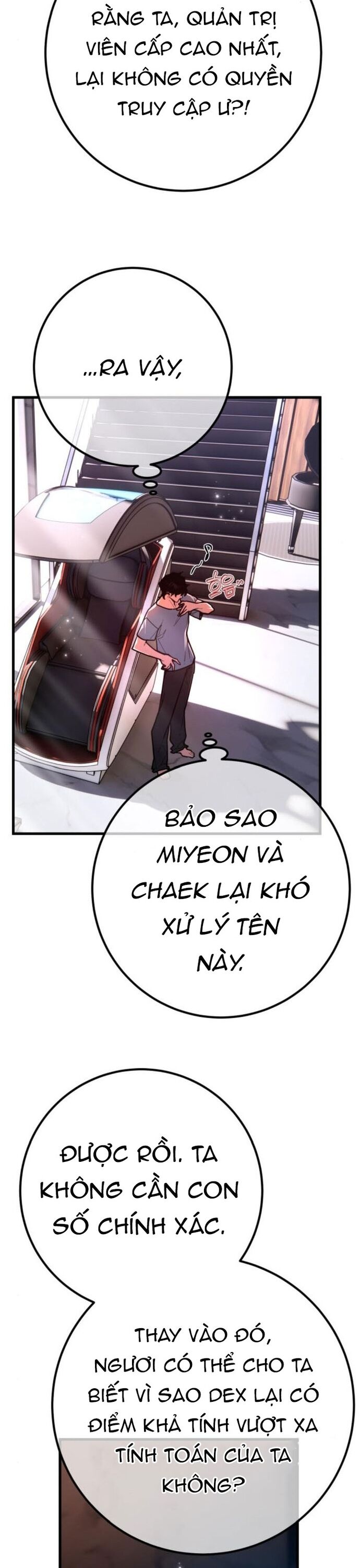 Quỷ Troll Mạnh Nhất Thế Giới Chapter 139 - Trang 2