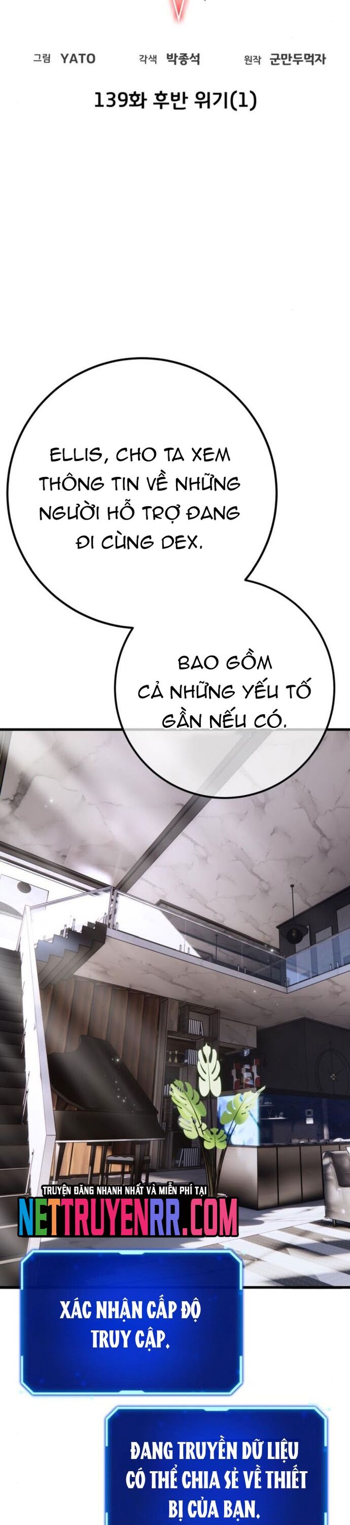 Quỷ Troll Mạnh Nhất Thế Giới Chapter 139 - Trang 2