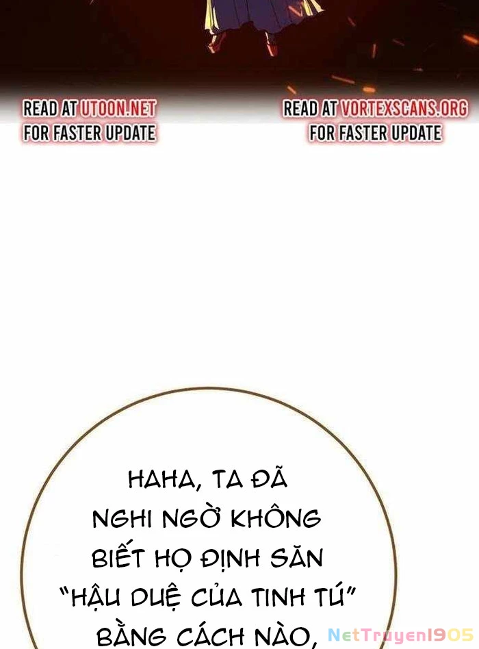 Quỷ Troll Mạnh Nhất Thế Giới Chapter 146 - Trang 2