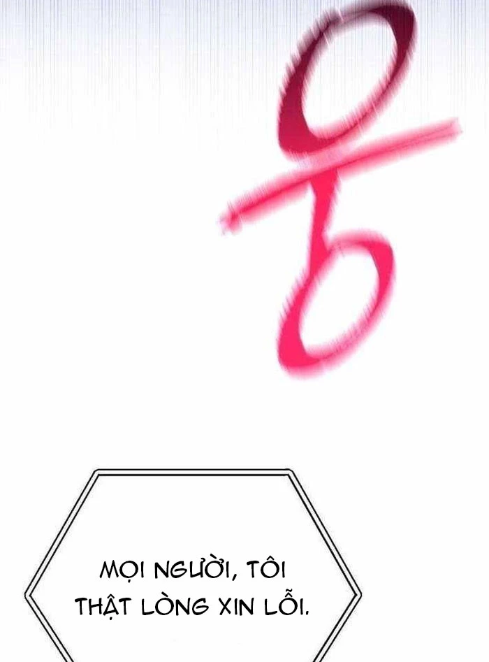Quỷ Troll Mạnh Nhất Thế Giới Chapter 146 - Trang 2