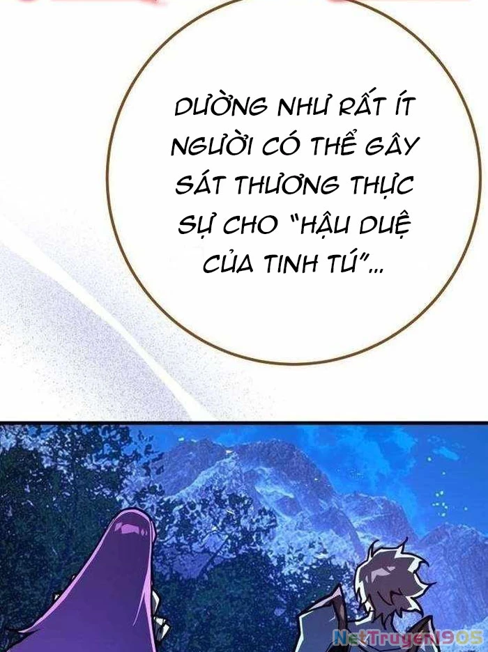 Quỷ Troll Mạnh Nhất Thế Giới Chapter 146 - Trang 2