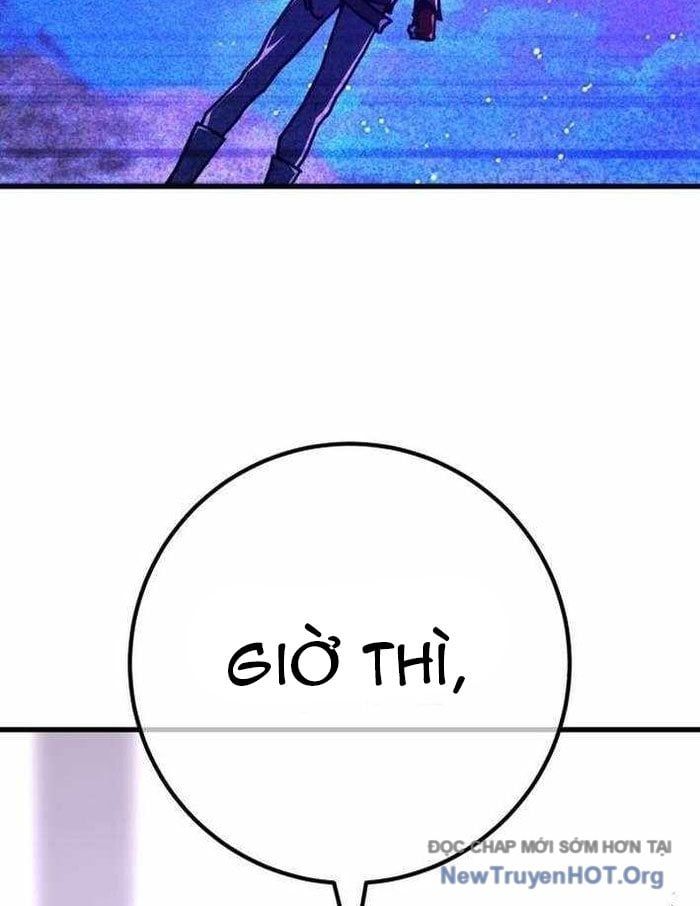 Quỷ Troll Mạnh Nhất Thế Giới Chapter 148 - Trang 2