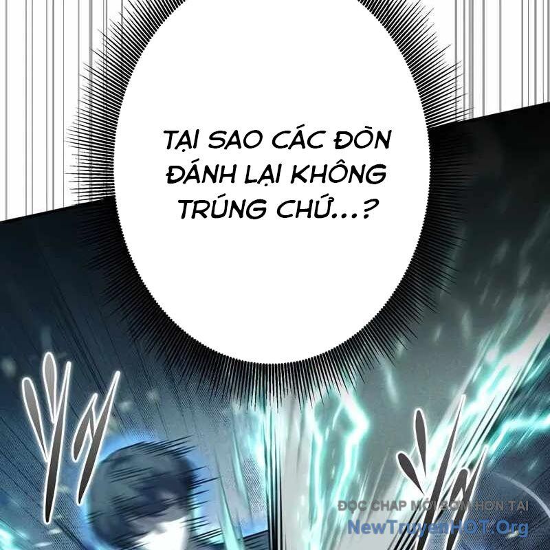 Anh Hùng Tái Xuất Học Viện Chapter 16 - Trang 2
