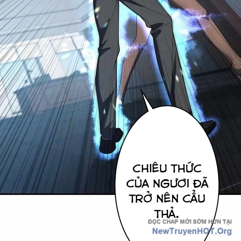 Anh Hùng Tái Xuất Học Viện Chapter 16 - Trang 2