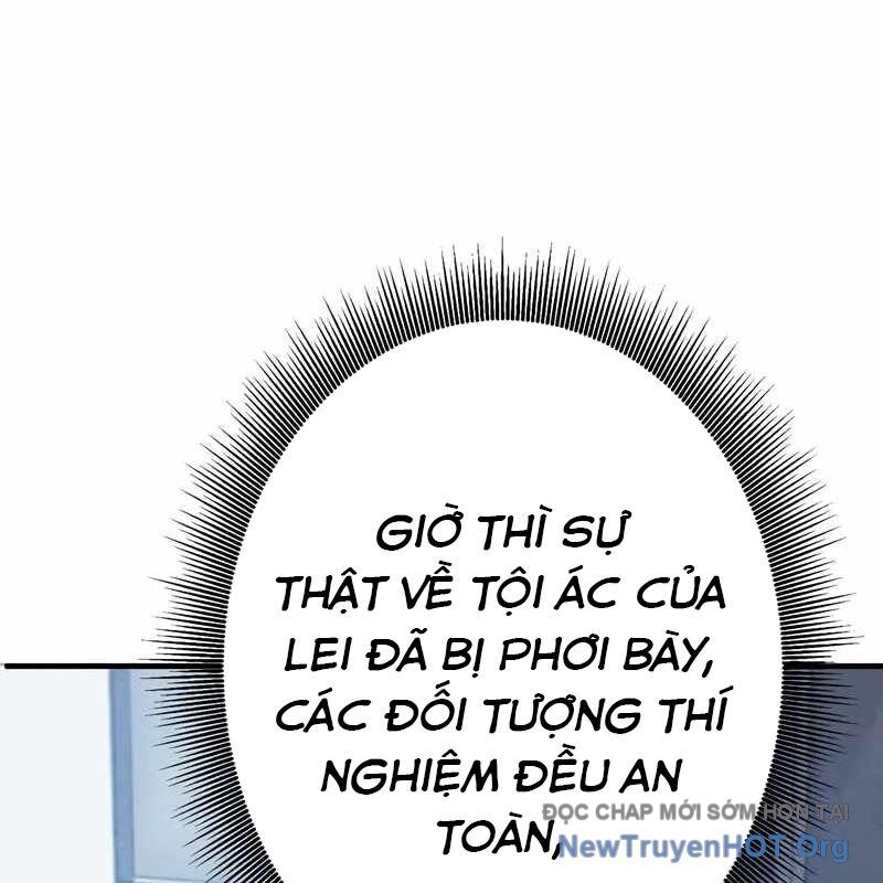 Anh Hùng Tái Xuất Học Viện Chapter 17 - Trang 2