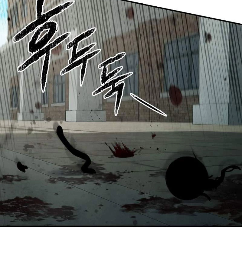 Câu Lạc Bộ Truyện Ma (Remake) Chapter 1 - Trang 2