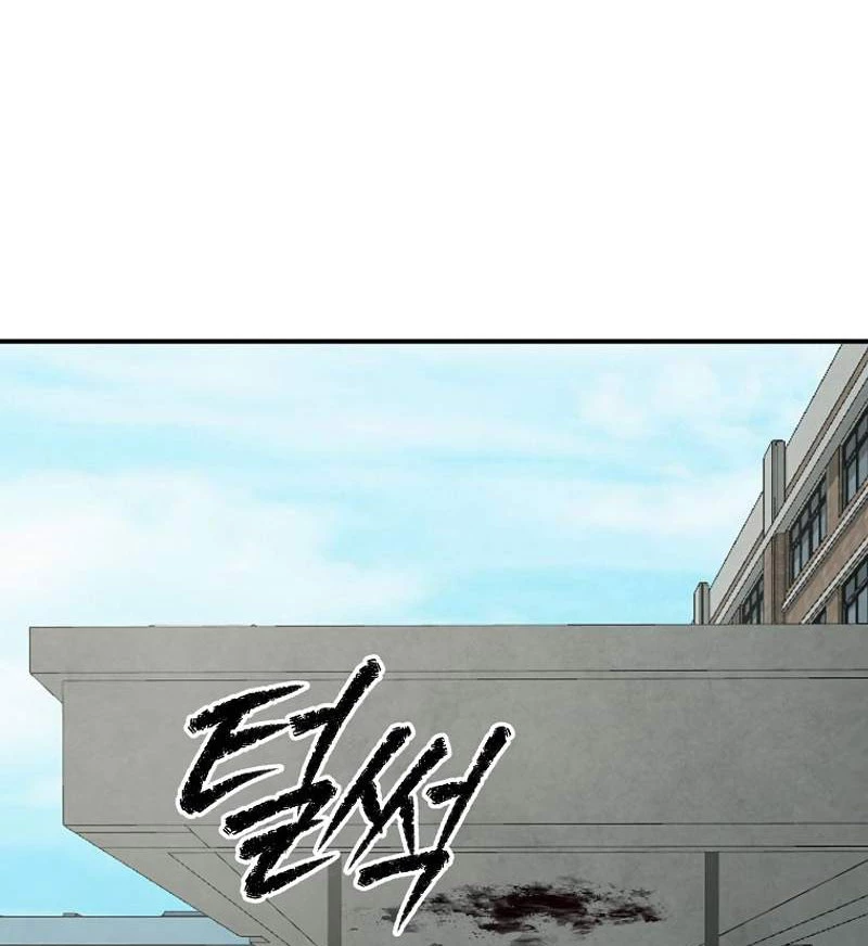 Câu Lạc Bộ Truyện Ma (Remake) Chapter 1 - Trang 2