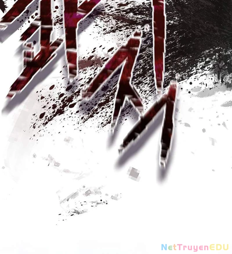 Câu Lạc Bộ Truyện Ma (Remake) Chapter 1 - Trang 2