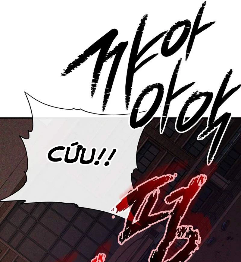 Câu Lạc Bộ Truyện Ma (Remake) Chapter 1 - Trang 2