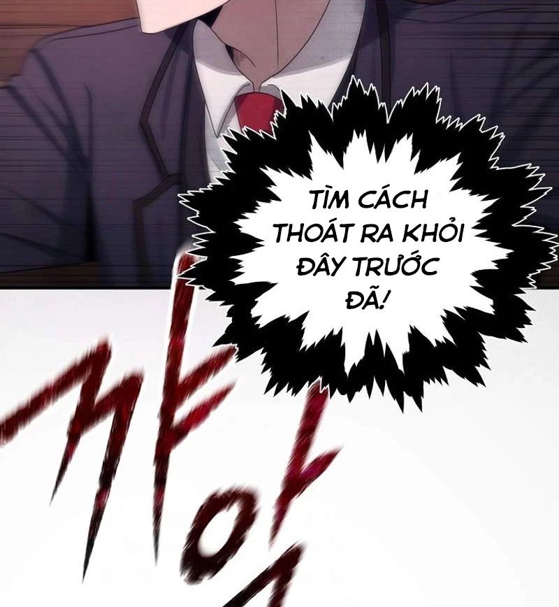 Câu Lạc Bộ Truyện Ma (Remake) Chapter 1 - Trang 2