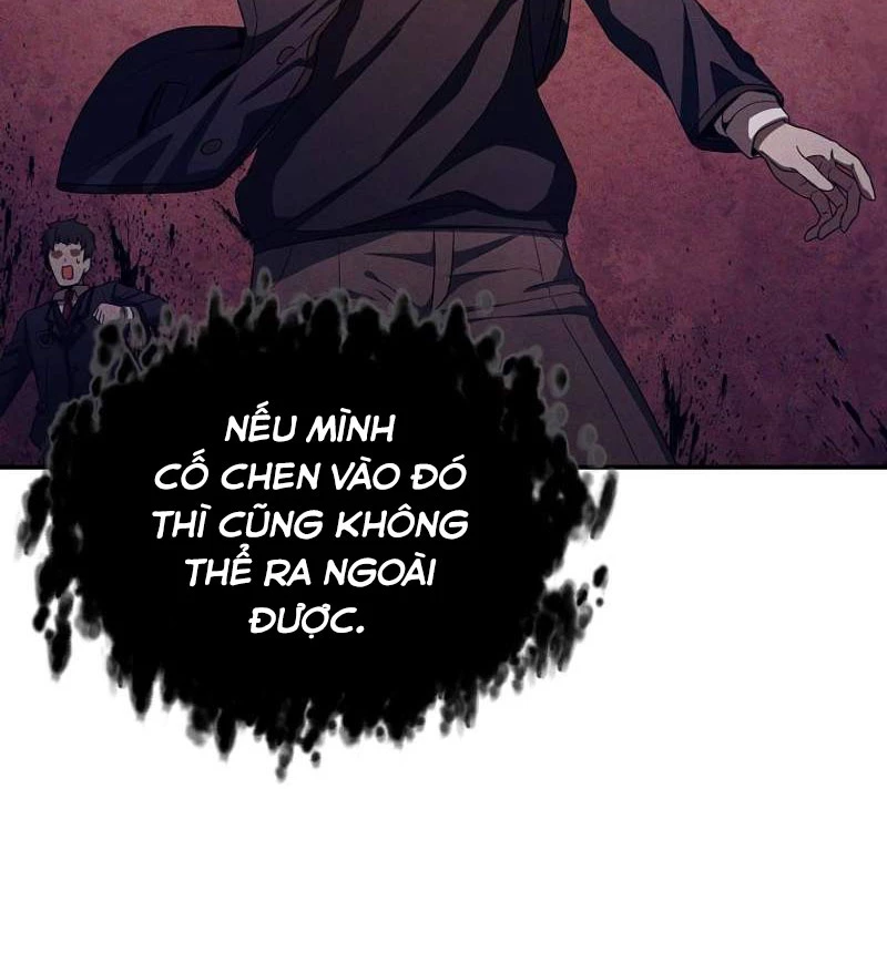 Câu Lạc Bộ Truyện Ma (Remake) Chapter 1 - Trang 2