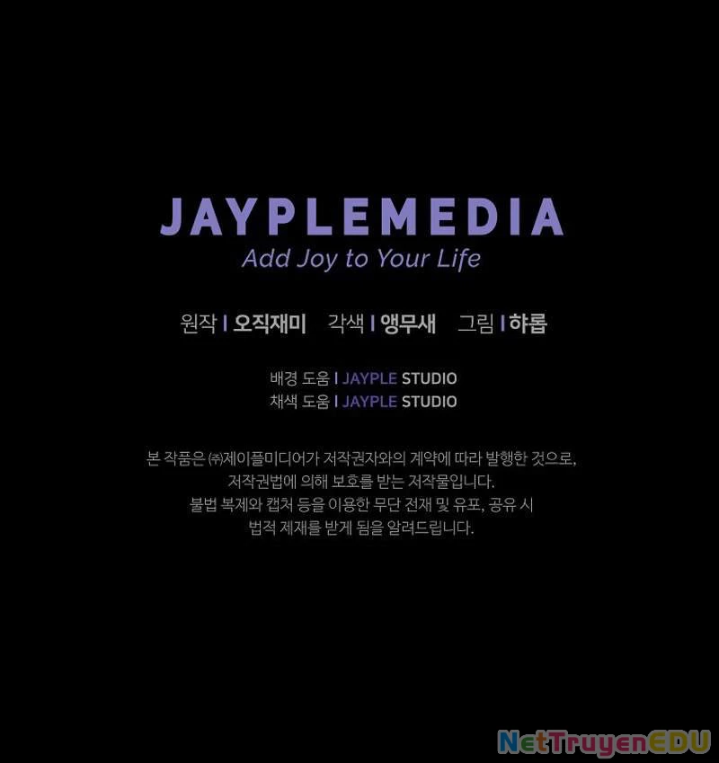 Câu Lạc Bộ Truyện Ma (Remake) Chapter 1 - Trang 2