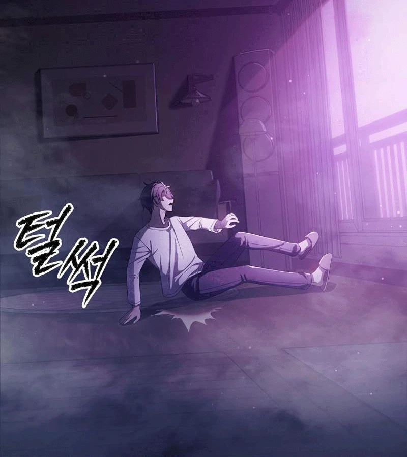 Câu Lạc Bộ Truyện Ma (Remake) Chapter 1 - Trang 2