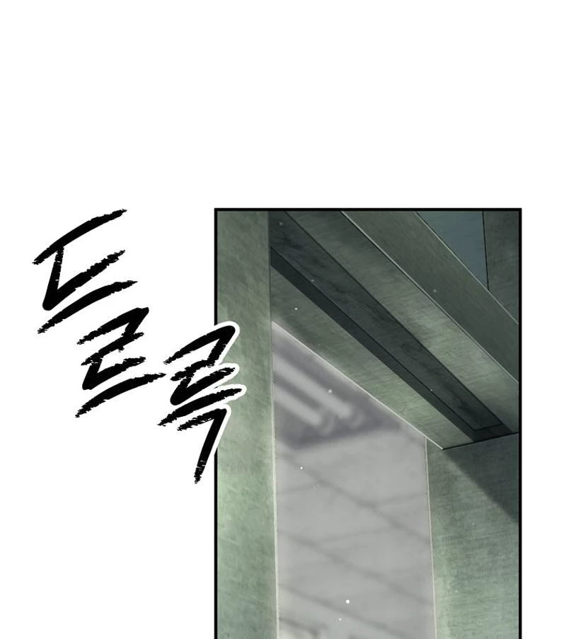 Câu Lạc Bộ Truyện Ma (Remake) Chapter 1 - Trang 2