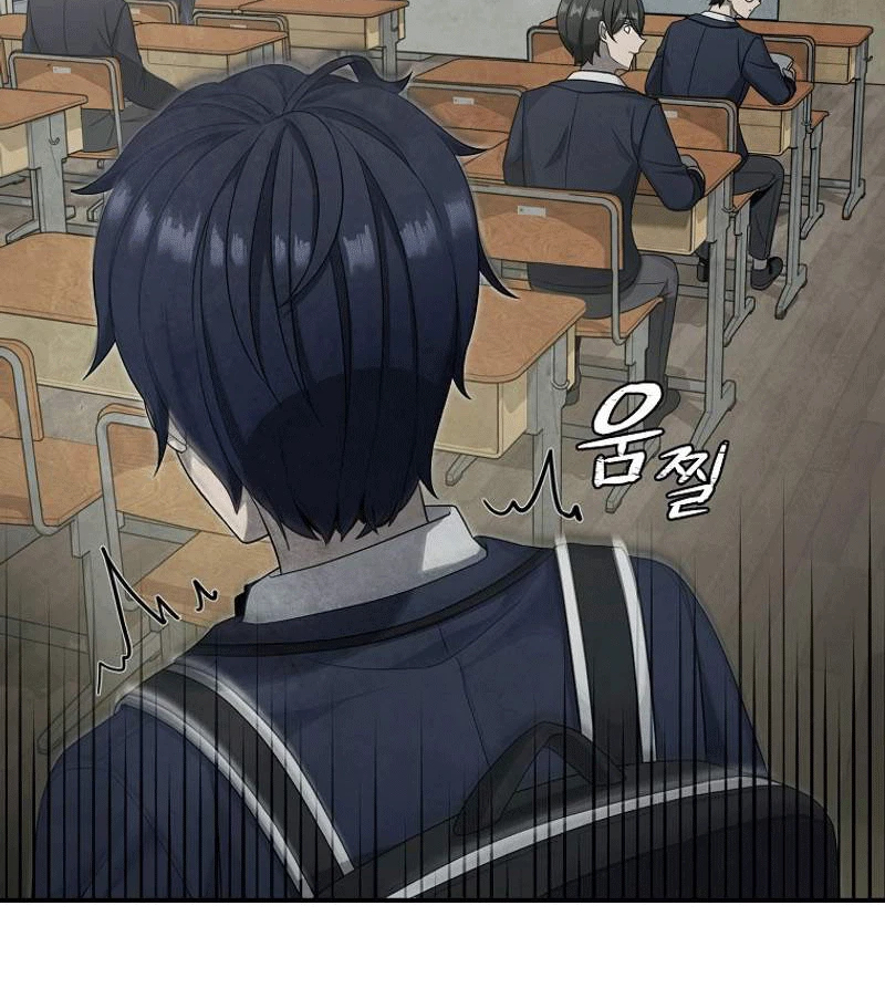 Câu Lạc Bộ Truyện Ma (Remake) Chapter 1 - Trang 2