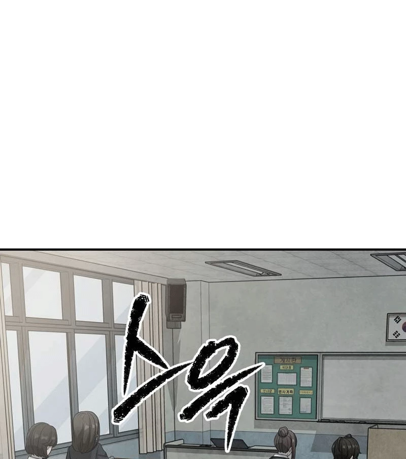 Câu Lạc Bộ Truyện Ma (Remake) Chapter 1 - Trang 2