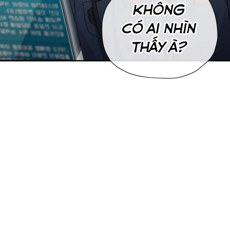 Câu Lạc Bộ Truyện Ma (Remake) Chapter 1 - Trang 2