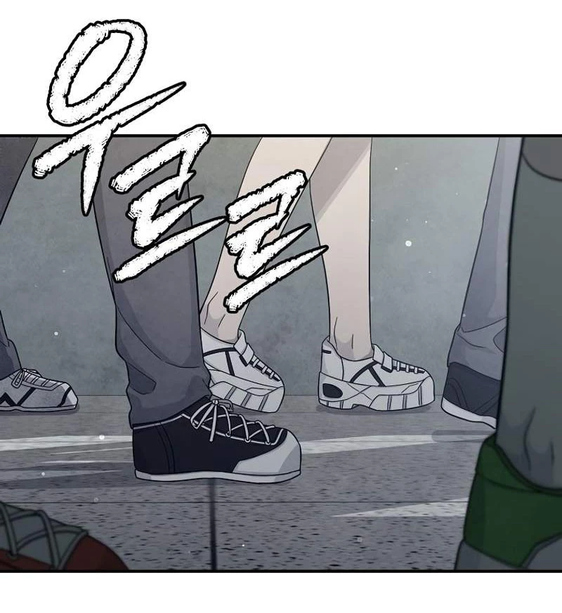 Câu Lạc Bộ Truyện Ma (Remake) Chapter 1 - Trang 2