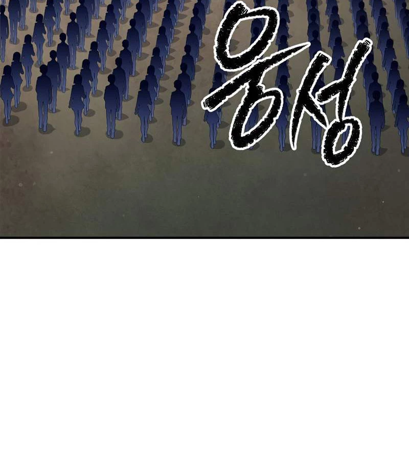 Câu Lạc Bộ Truyện Ma (Remake) Chapter 1 - Trang 2