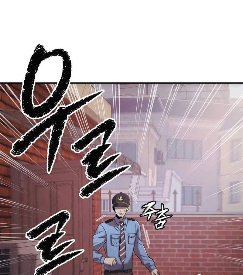 Câu Lạc Bộ Truyện Ma (Remake) Chapter 2 - Trang 2