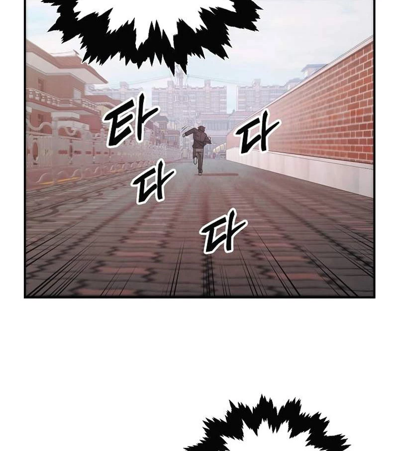 Câu Lạc Bộ Truyện Ma (Remake) Chapter 2 - Trang 2