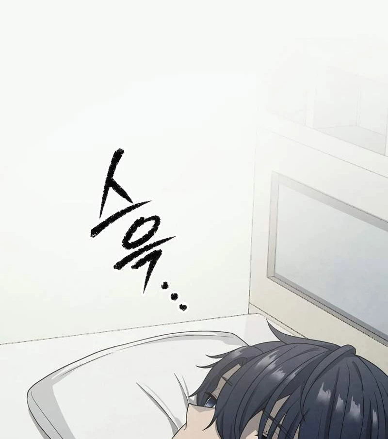 Câu Lạc Bộ Truyện Ma (Remake) Chapter 2 - Trang 2