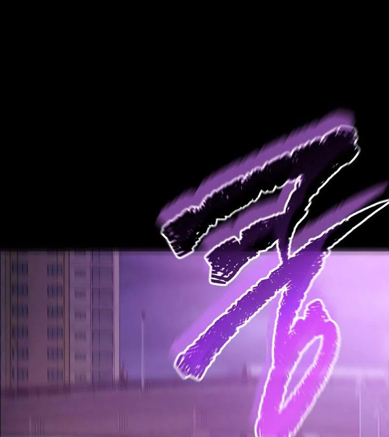 Câu Lạc Bộ Truyện Ma (Remake) Chapter 2 - Trang 2