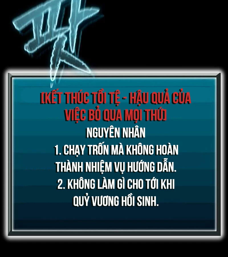 Câu Lạc Bộ Truyện Ma (Remake) Chapter 2 - Trang 2