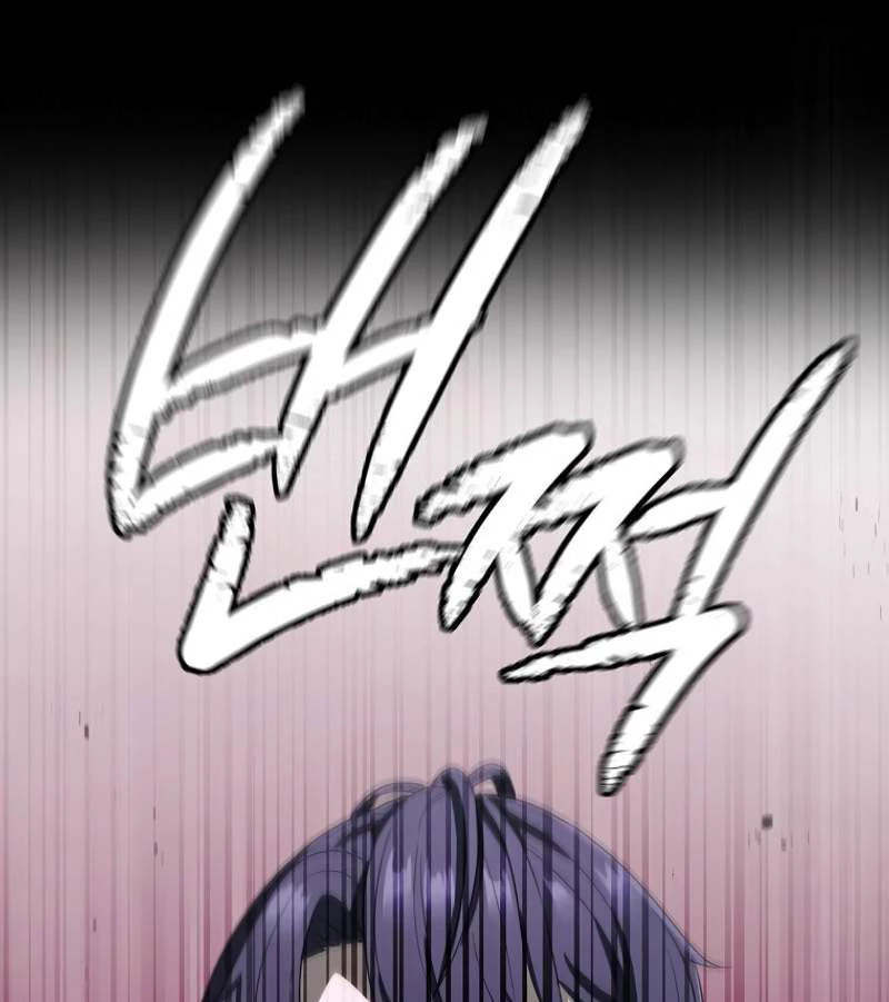 Câu Lạc Bộ Truyện Ma (Remake) Chapter 2 - Trang 2