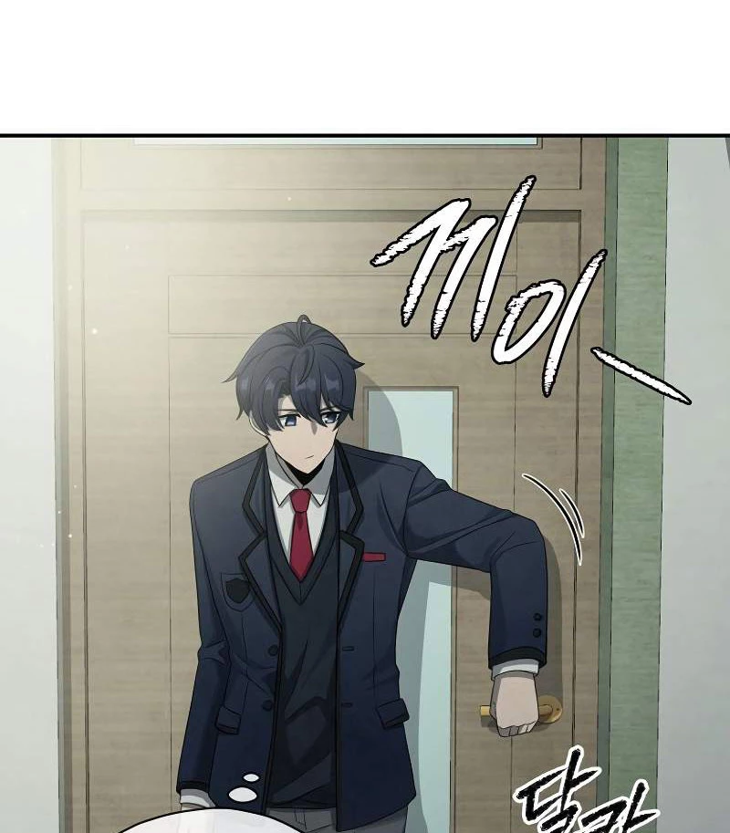 Câu Lạc Bộ Truyện Ma (Remake) Chapter 3 - Trang 2