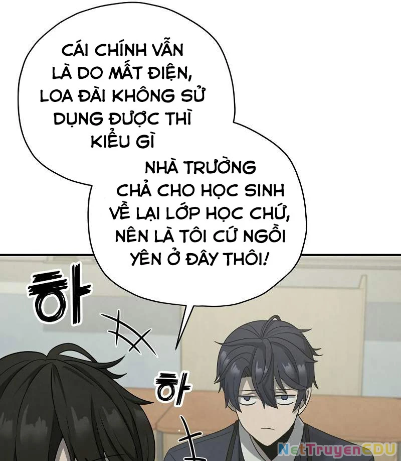 Câu Lạc Bộ Truyện Ma (Remake) Chapter 3 - Trang 2