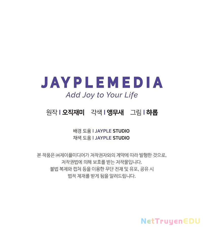 Câu Lạc Bộ Truyện Ma (Remake) Chapter 3 - Trang 2