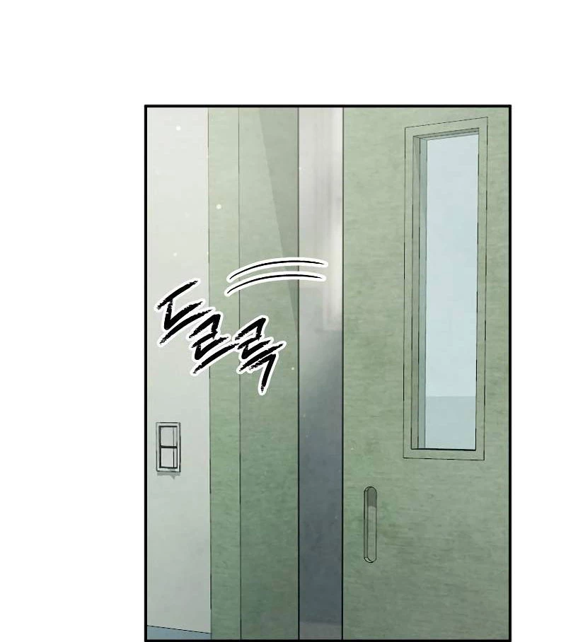 Câu Lạc Bộ Truyện Ma (Remake) Chapter 3 - Trang 2