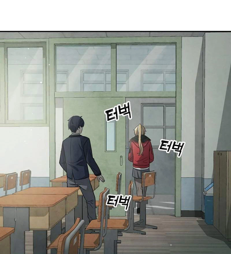 Câu Lạc Bộ Truyện Ma (Remake) Chapter 3 - Trang 2