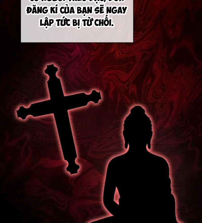 Câu Lạc Bộ Truyện Ma (Remake) Chapter 4 - Trang 2