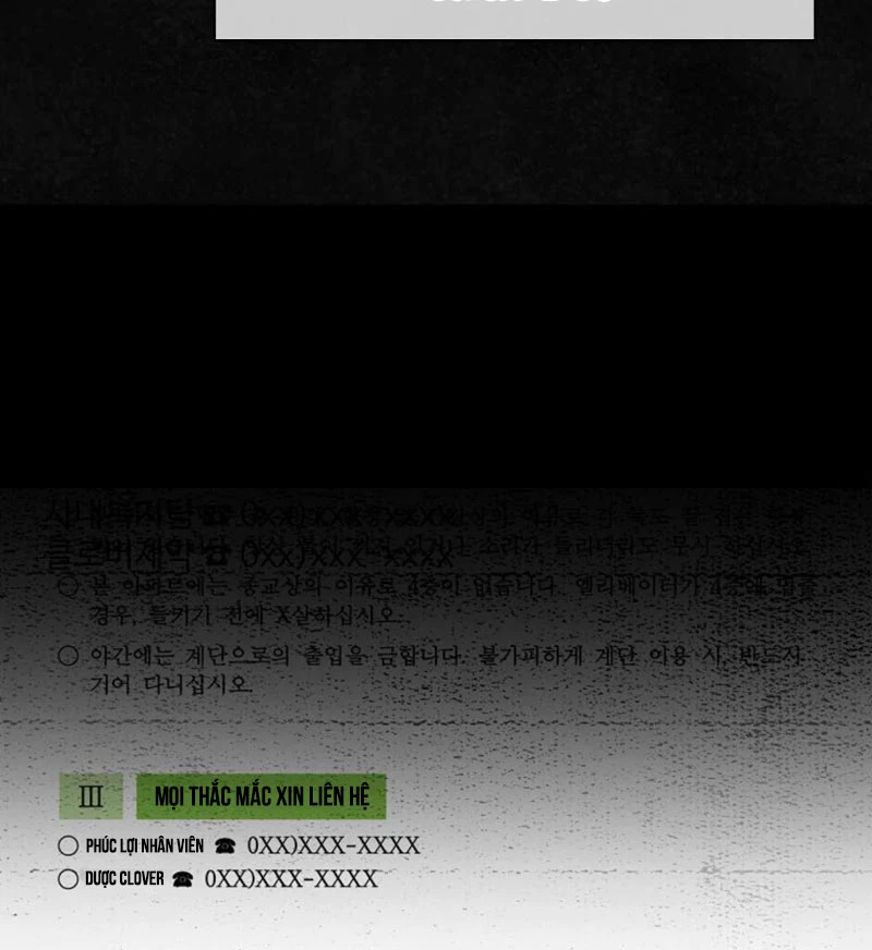 Câu Lạc Bộ Truyện Ma (Remake) Chapter 4 - Trang 2