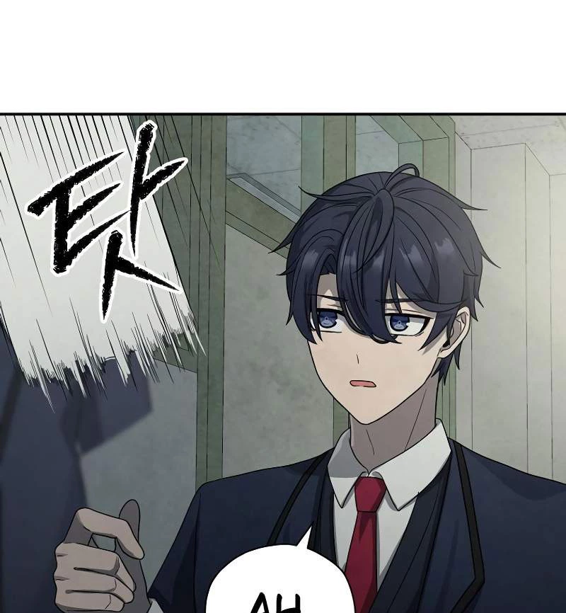 Câu Lạc Bộ Truyện Ma (Remake) Chapter 4 - Trang 2