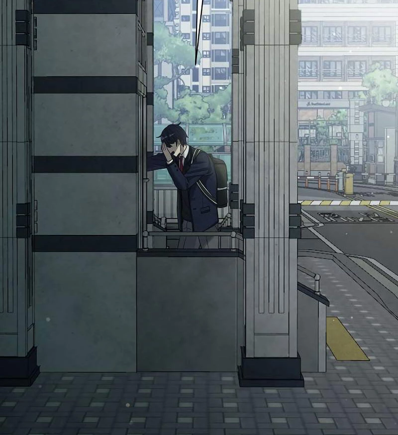 Câu Lạc Bộ Truyện Ma (Remake) Chapter 5 - Trang 2