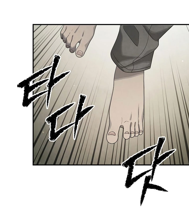 Câu Lạc Bộ Truyện Ma (Remake) Chapter 6 - Trang 2