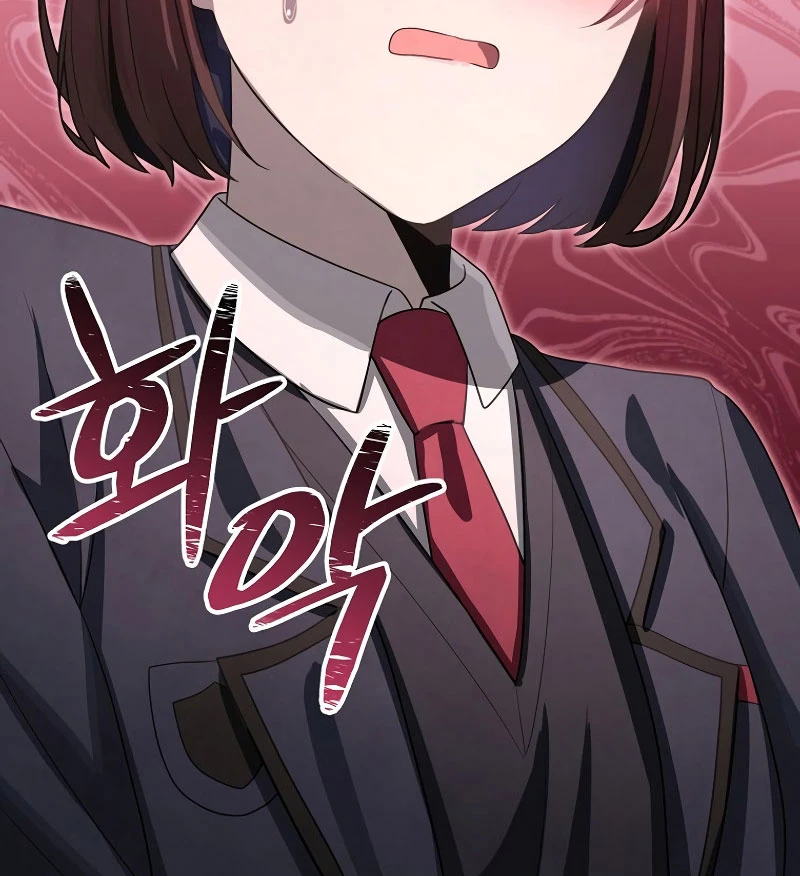 Câu Lạc Bộ Truyện Ma (Remake) Chapter 6 - Trang 2