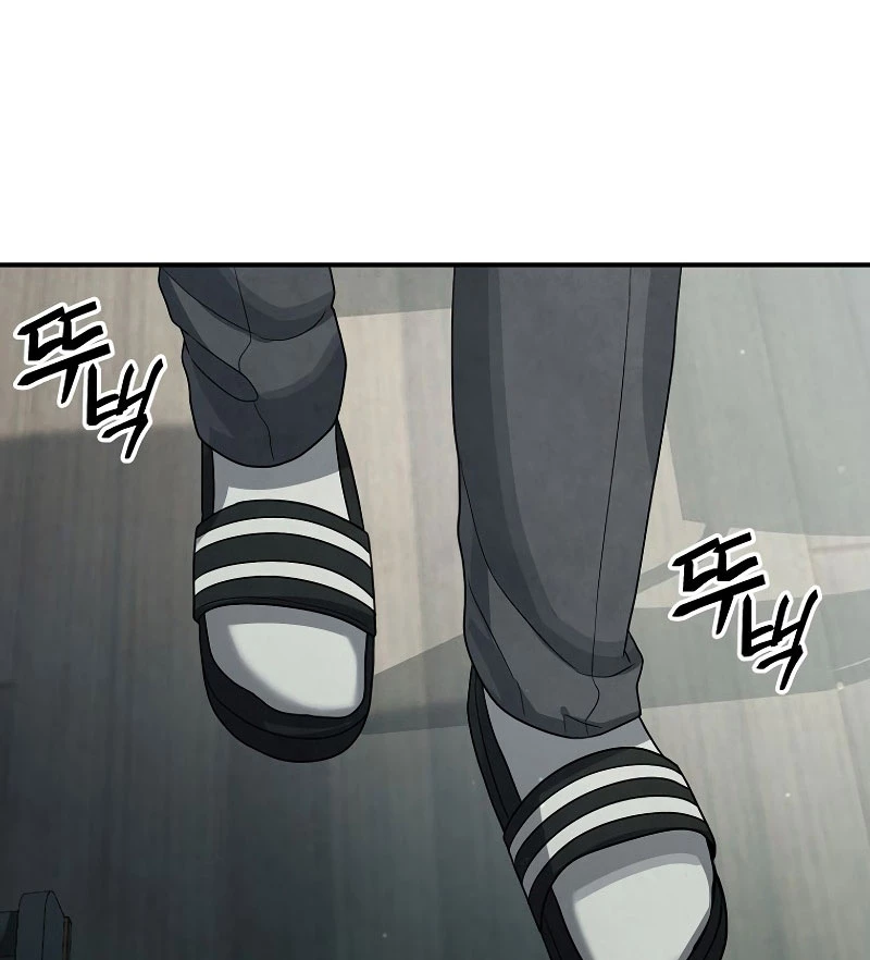 Câu Lạc Bộ Truyện Ma (Remake) Chapter 6 - Trang 2