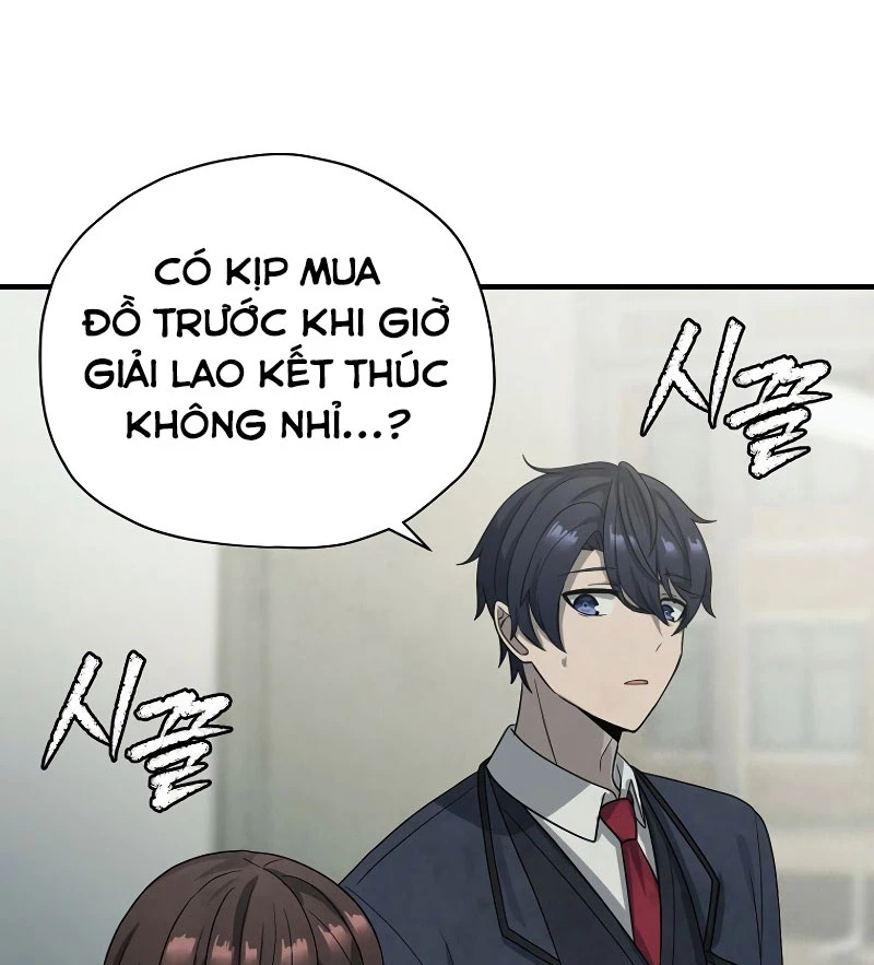 Câu Lạc Bộ Truyện Ma (Remake) Chapter 7 - Trang 2