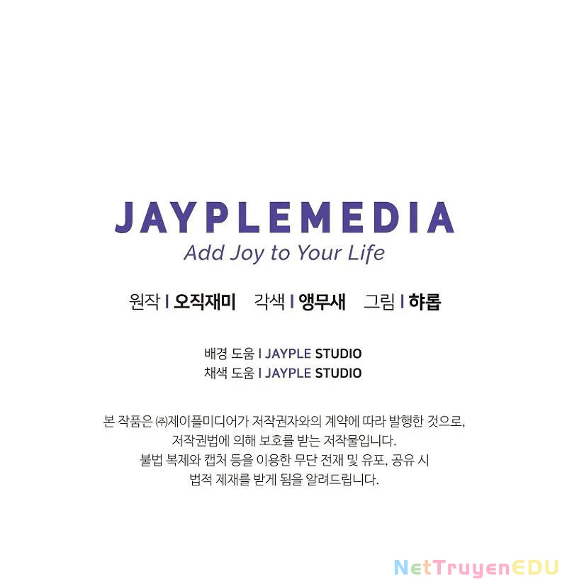 Câu Lạc Bộ Truyện Ma (Remake) Chapter 8 - Trang 2