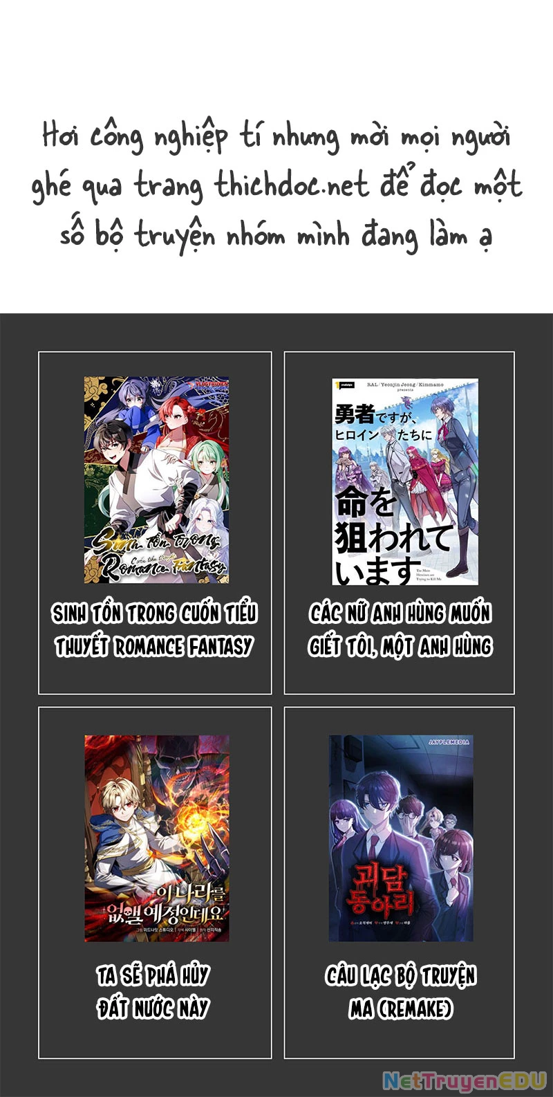 Câu Lạc Bộ Truyện Ma (Remake) Chapter 8 - Trang 2